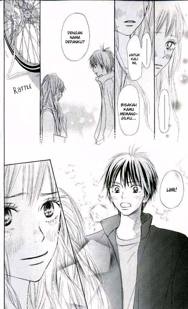 Kimi ni Todoke chapter 17